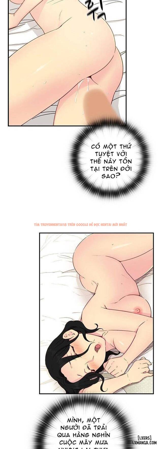 Trang truyện 11 trong truyện tranh Đại Học H - Chapter 31 - hentai24h.pro