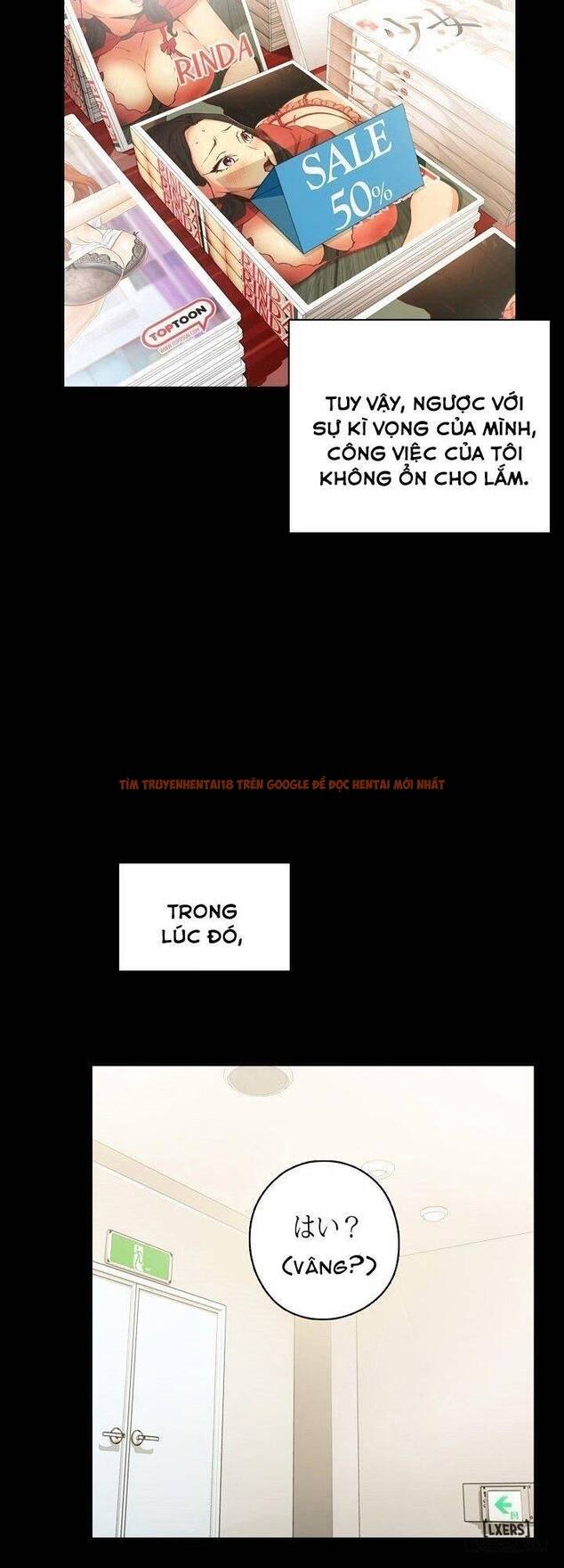 Trang truyện 18 trong truyện tranh Đại Học H - Chapter 31 - hentai24h.pro