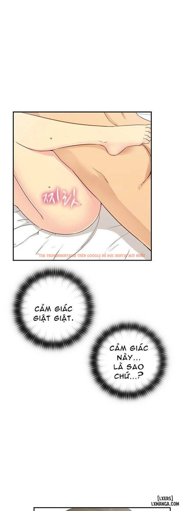 Trang truyện 2 trong truyện tranh Đại Học H - Chapter 31 - hentai24h.pro