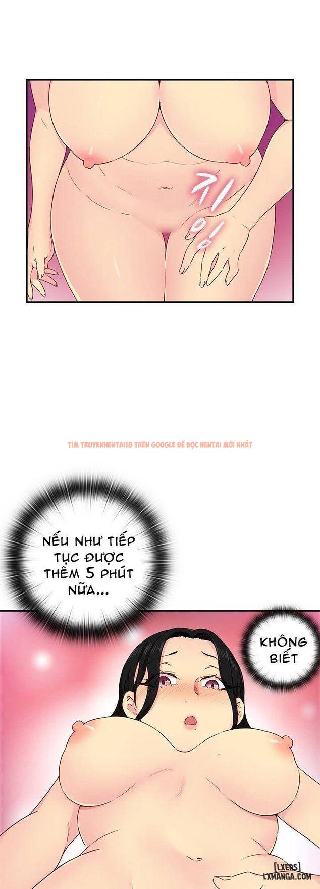 Trang truyện 44 trong truyện tranh Đại Học H - Chapter 31 - hentai24h.pro
