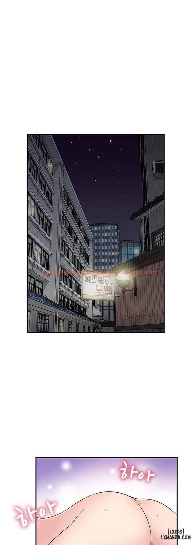 Trang truyện 14 trong truyện tranh Đại Học H - Chapter 32 - hentai24h.pro