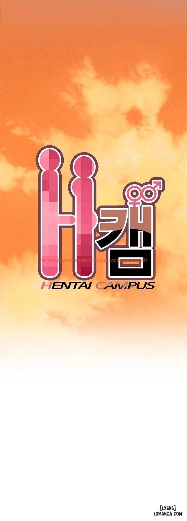 Trang truyện 4 trong truyện tranh Đại Học H - Chapter 39 - hentai24h.pro