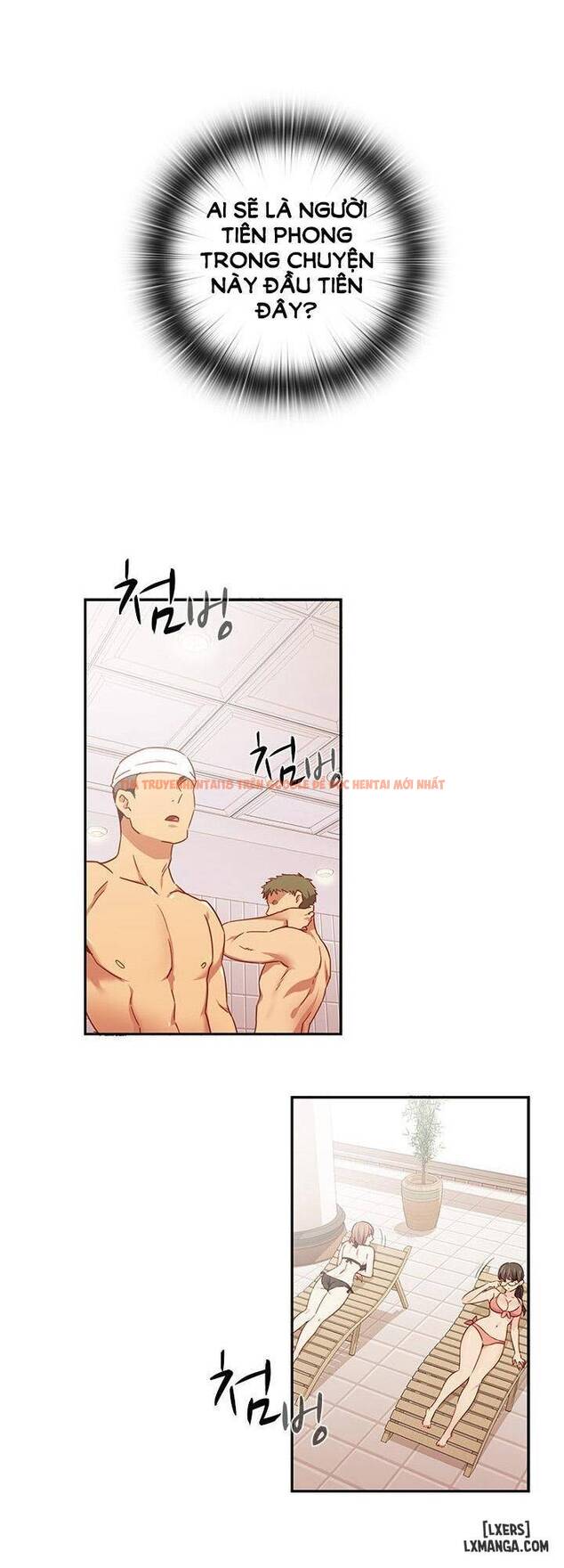 Trang truyện 57 trong truyện tranh Đại Học H - Chapter 39 - hentai24h.pro