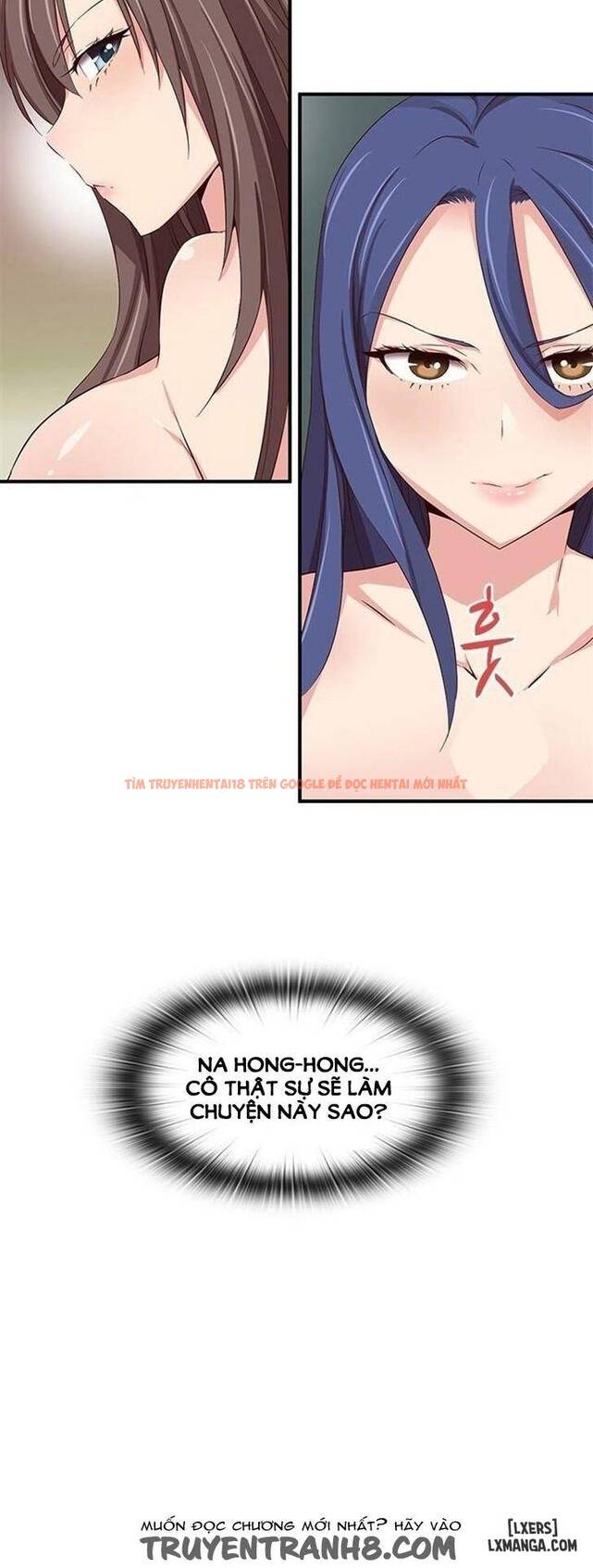 Trang truyện 17 trong truyện tranh Đại Học H - Chapter 41 - hentai24h.pro