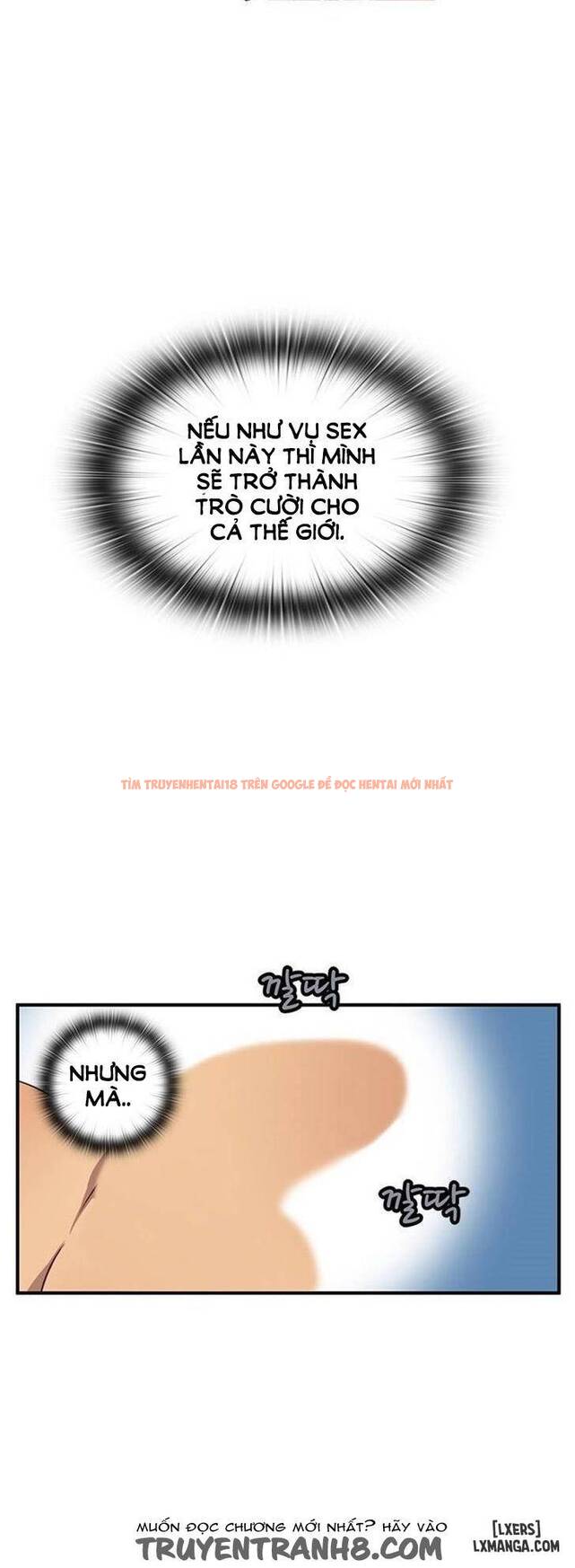 Trang truyện 37 trong truyện tranh Đại Học H - Chapter 41 - hentai24h.pro