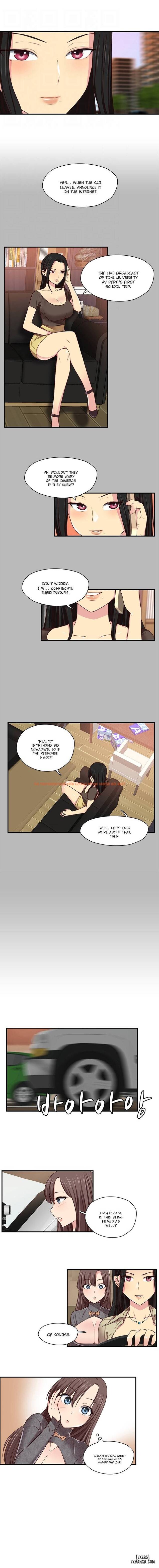 Trang truyện 1 trong truyện tranh Đại Học H - Chapter 45 - hentai24h.pro