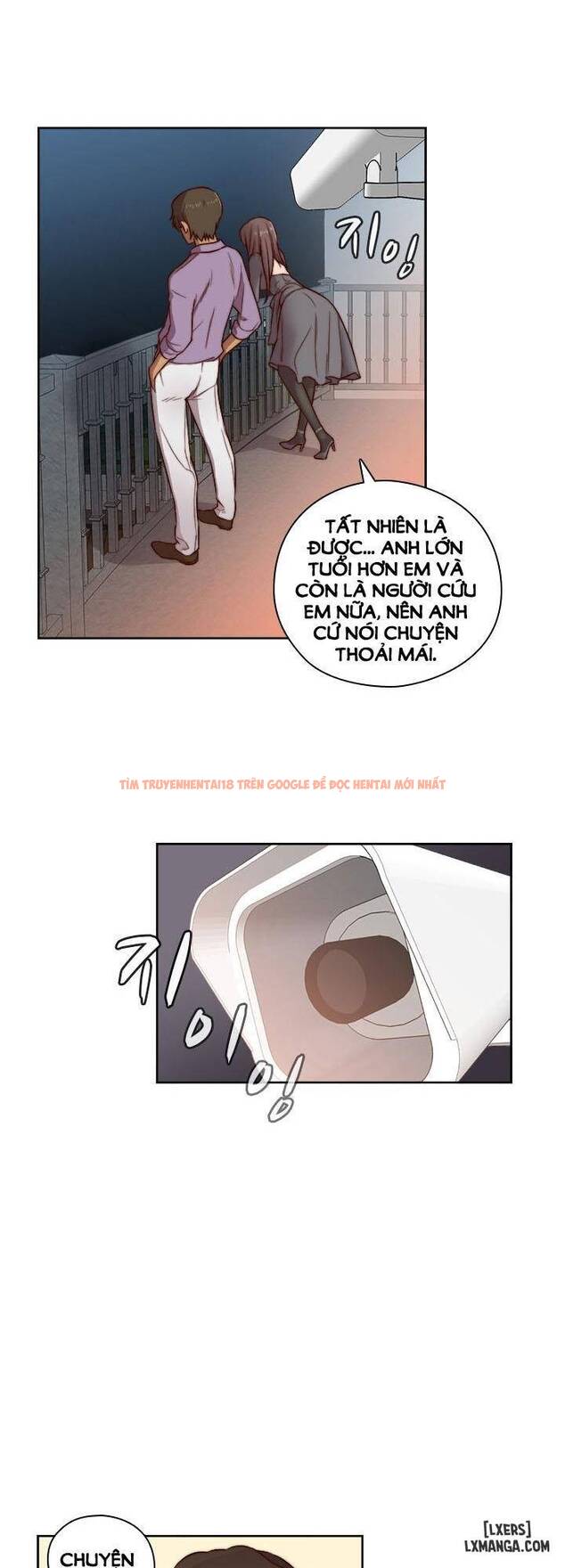 Trang truyện 2 trong truyện tranh Đại Học H - Chapter 47 - hentai24h.pro