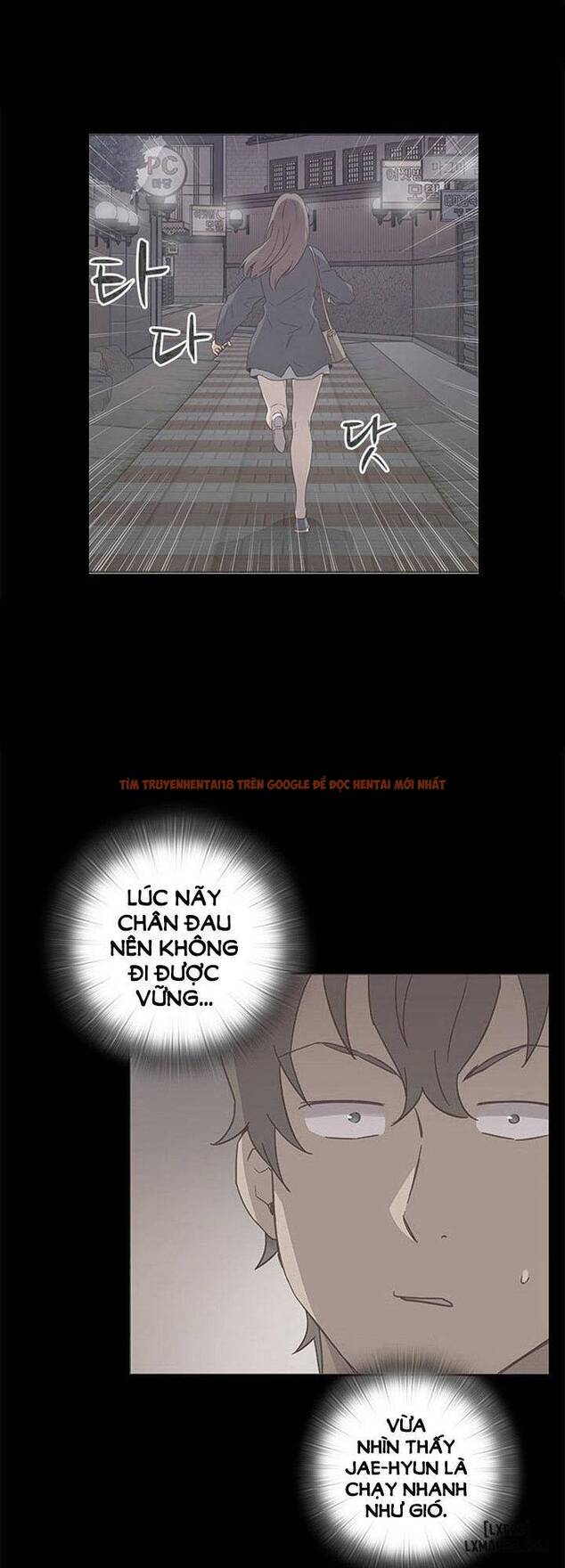Trang truyện 6 trong truyện tranh Đại Học H - Chapter 47 - hentai24h.pro