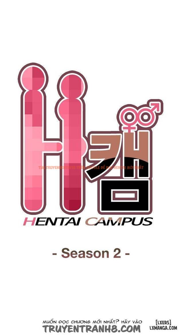 Trang truyện 0 trong truyện tranh Đại Học H - Chapter 48 - hentai24h.pro