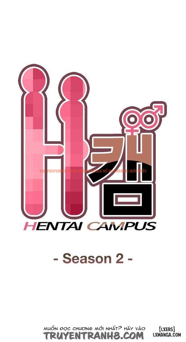 Trang truyện 0 trong truyện tranh Đại Học H - Chapter 49 - hentai24h.pro