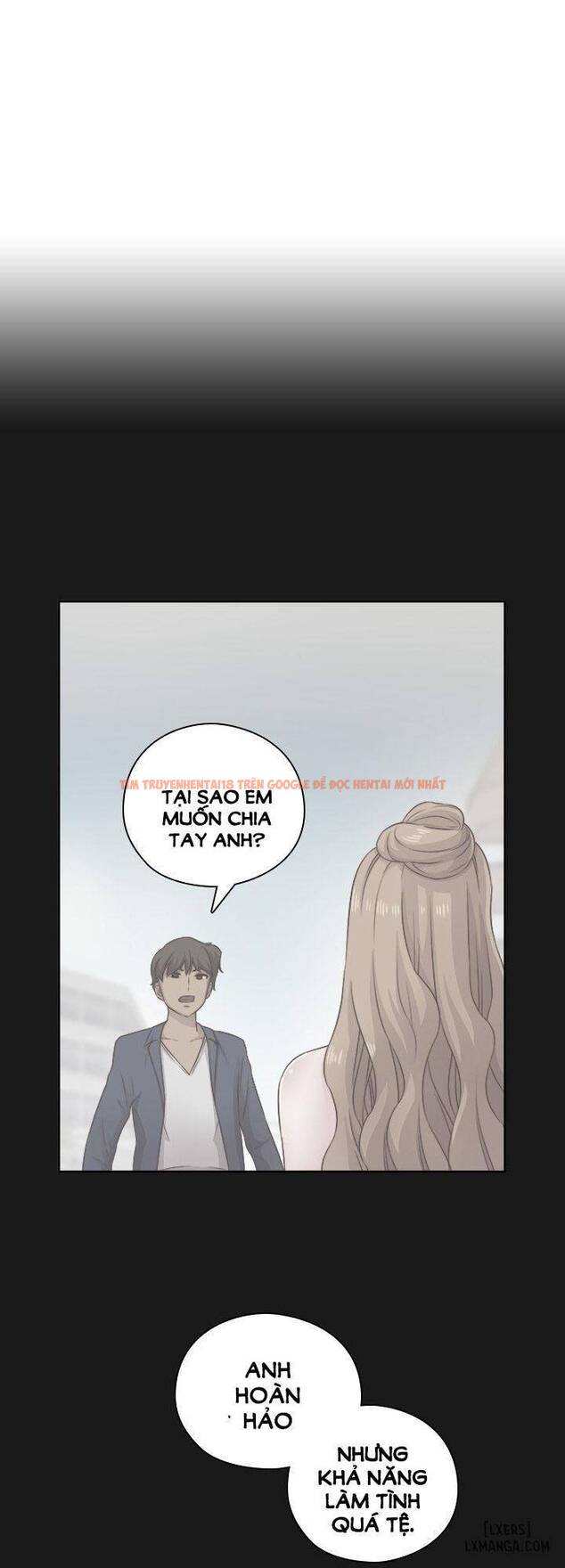 Trang truyện 17 trong truyện tranh Đại Học H - Chapter 49 - hentai24h.pro