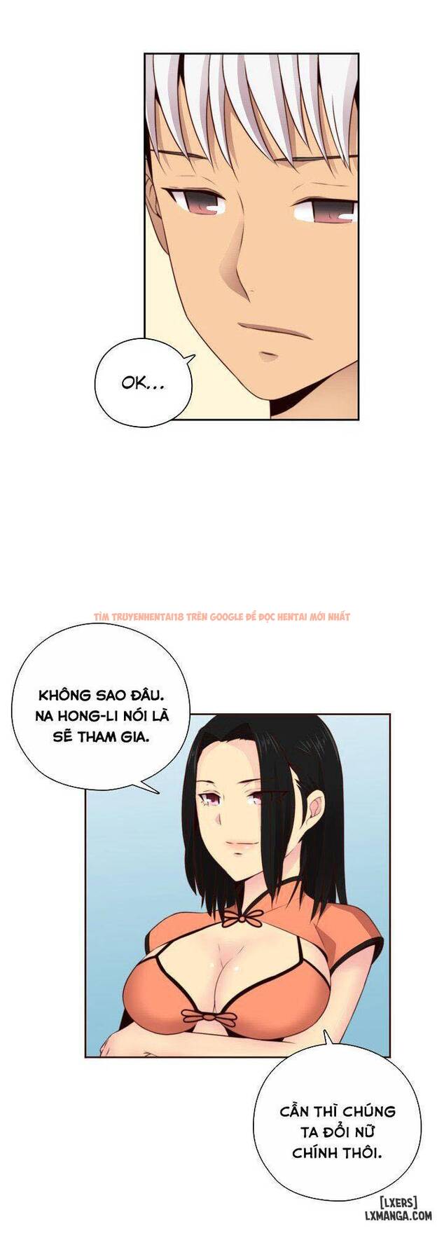 Trang truyện 46 trong truyện tranh Đại Học H - Chapter 55 - hentai24h.pro