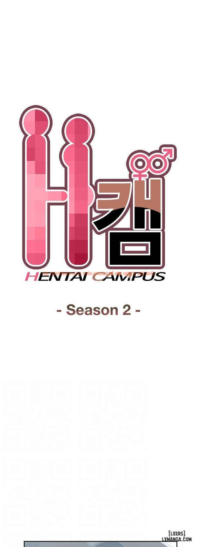 Trang truyện 8 trong truyện tranh Đại Học H - Chapter 58 - hentai24h.pro