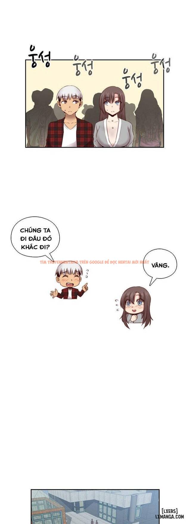 Trang truyện 50 trong truyện tranh Đại Học H - Chapter 60 - hentai24h.pro