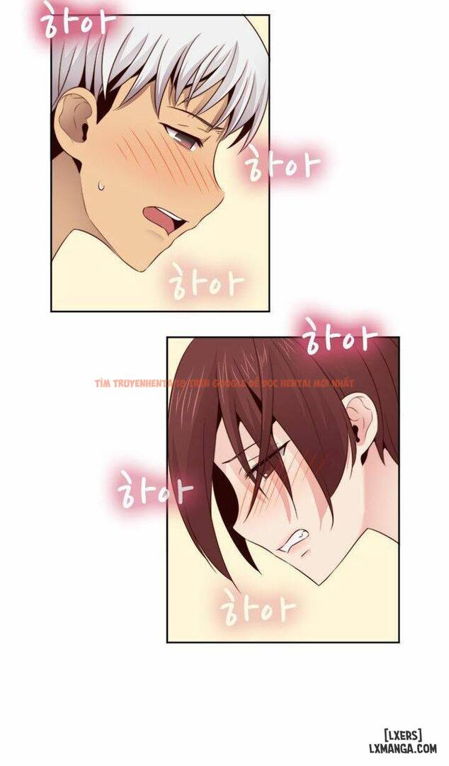 Trang truyện 17 trong truyện tranh Đại Học H - Chapter 61 - hentai24h.pro
