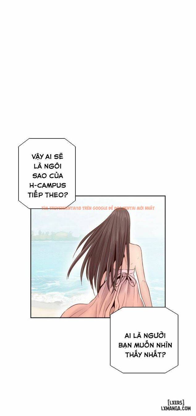 Trang truyện 0 trong truyện tranh Đại Học H - Chapter 62 - hentai24h.pro