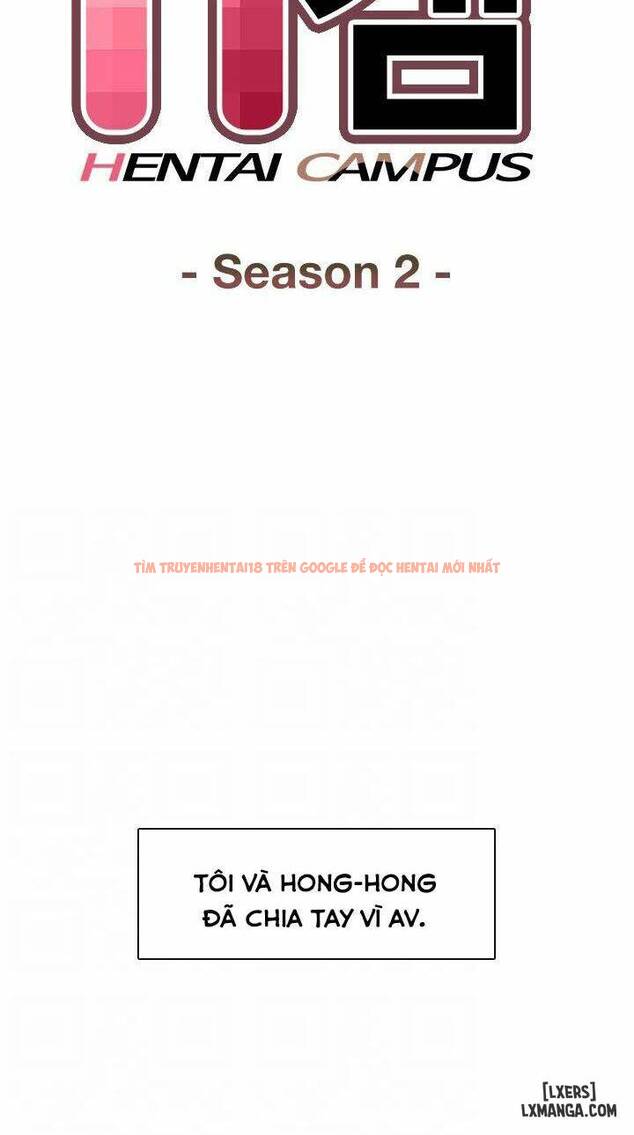 Trang truyện 5 trong truyện tranh Đại Học H - Chapter 62 - hentai24h.pro