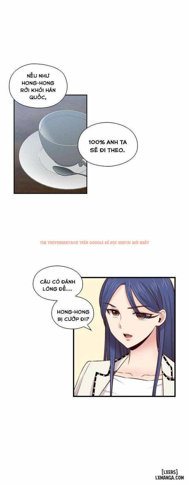 Trang truyện 16 trong truyện tranh Đại Học H - Chapter 63 - hentai24h.pro