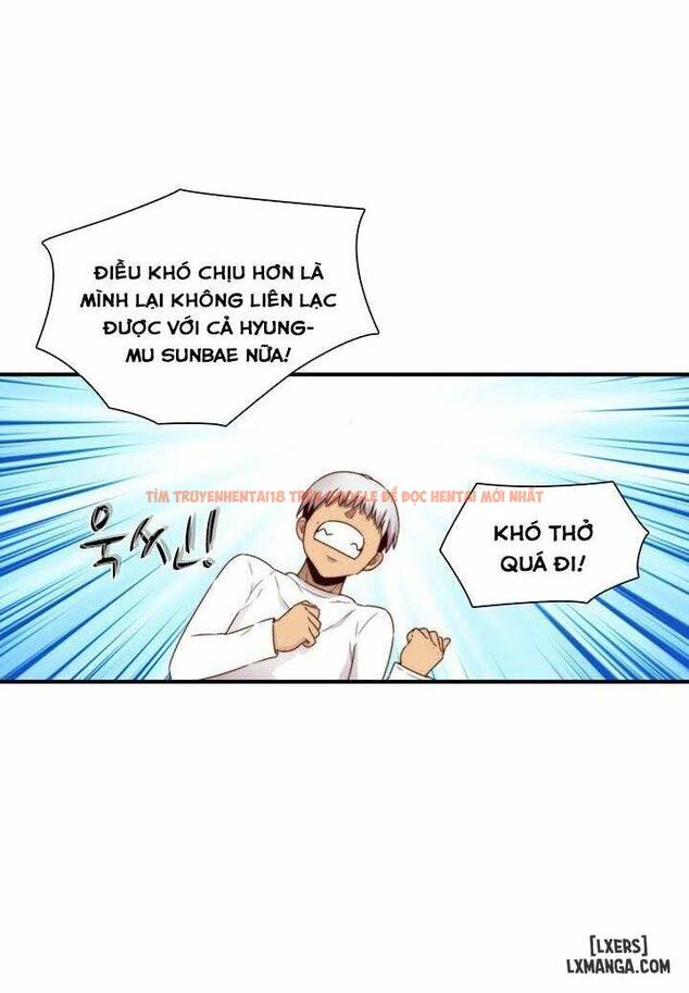 Trang truyện 19 trong truyện tranh Đại Học H - Chapter 67 - hentai24h.pro