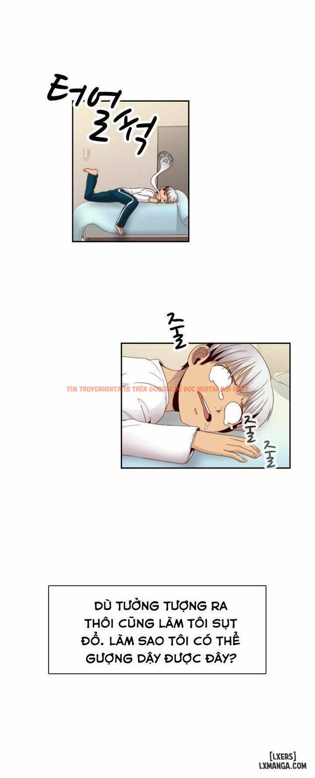 Trang truyện 30 trong truyện tranh Đại Học H - Chapter 67 - hentai24h.pro