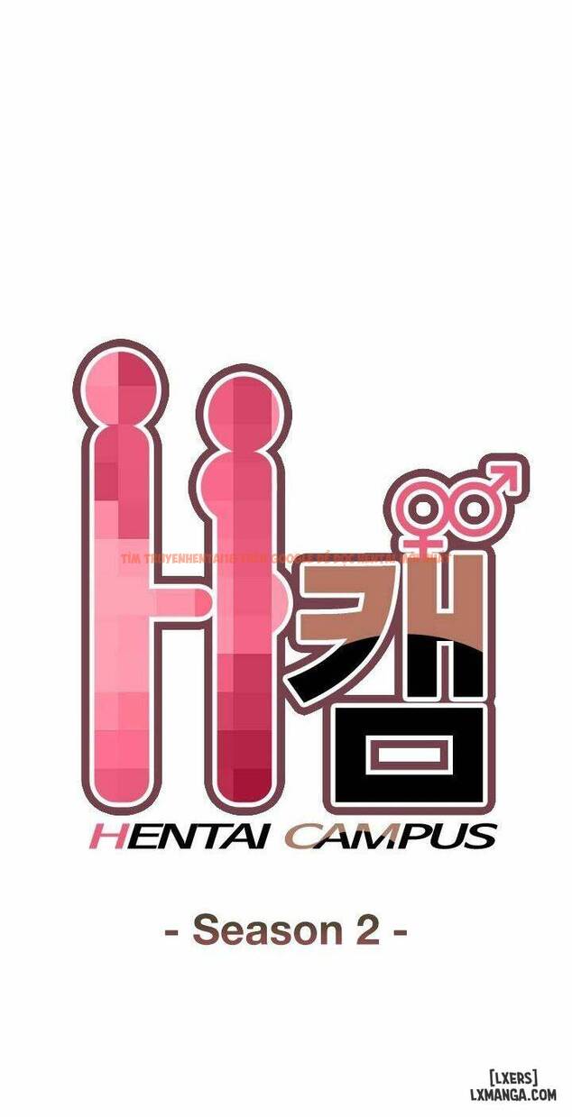 Trang truyện 4 trong truyện tranh Đại Học H - Chapter 67 - hentai24h.pro