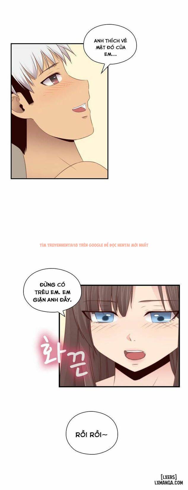 Trang truyện 17 trong truyện tranh Đại Học H - Chapter 69 - hentai24h.pro