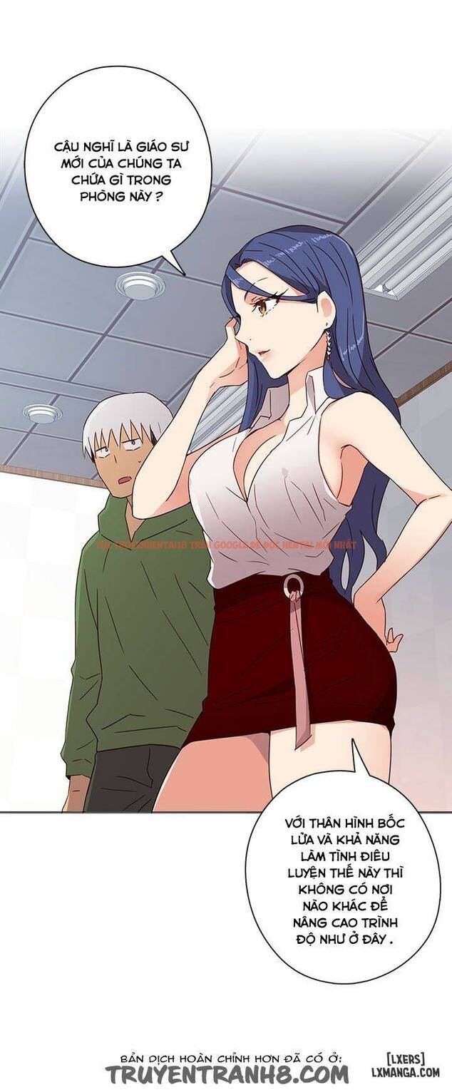 Trang truyện 17 trong truyện tranh Đại Học H - Chap 7 - lxmanga.org