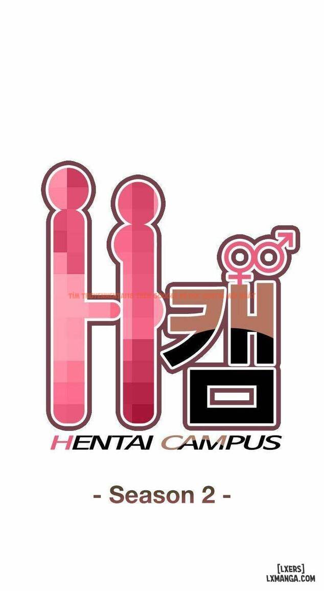 Trang truyện 4 trong truyện tranh Đại Học H - Chapter 70 - hentai24h.pro