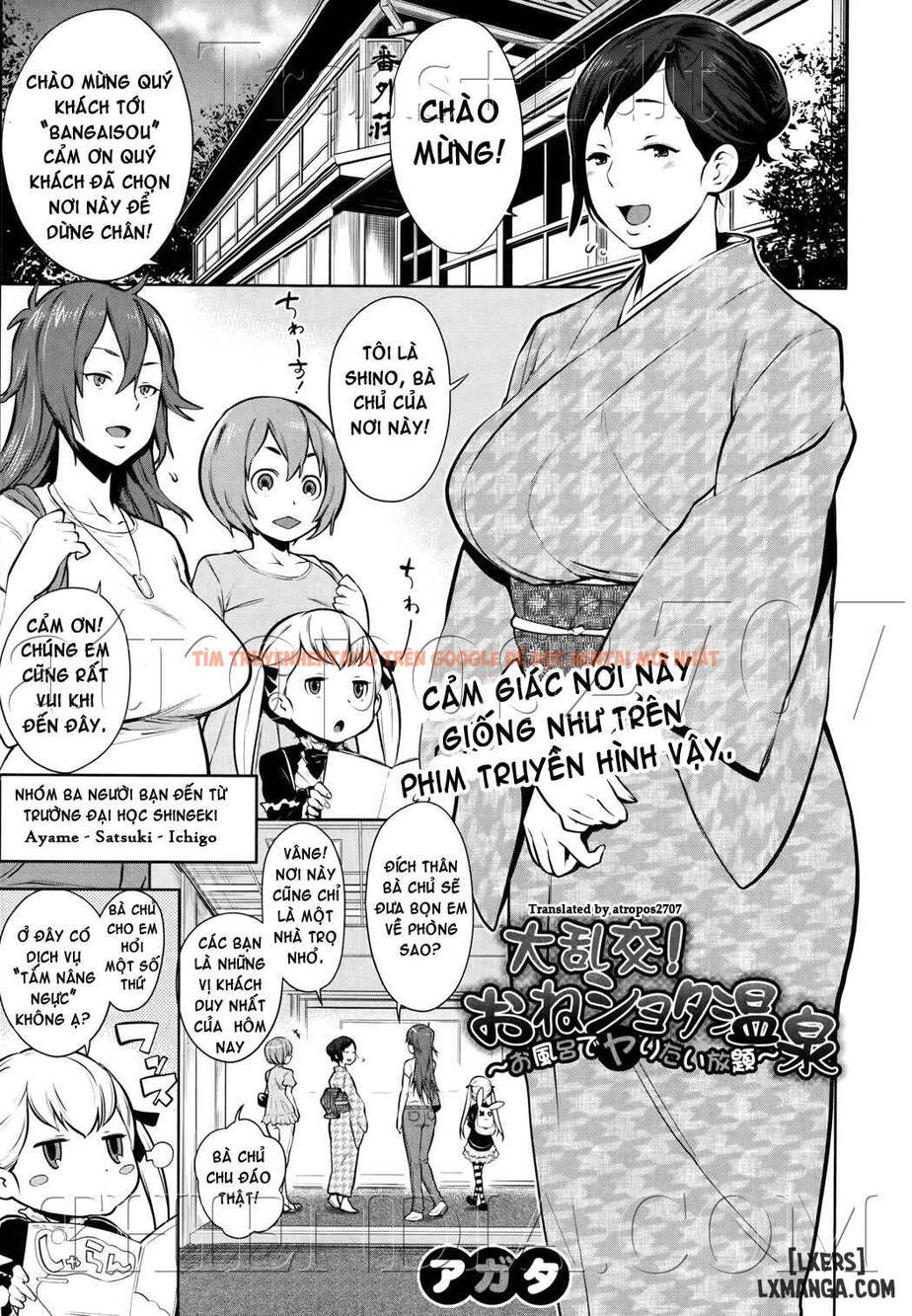 Trang truyện 0 trong truyện tranh Dai Rankou! One Shota Onsen - Chapter 1 - hentai24h.pro