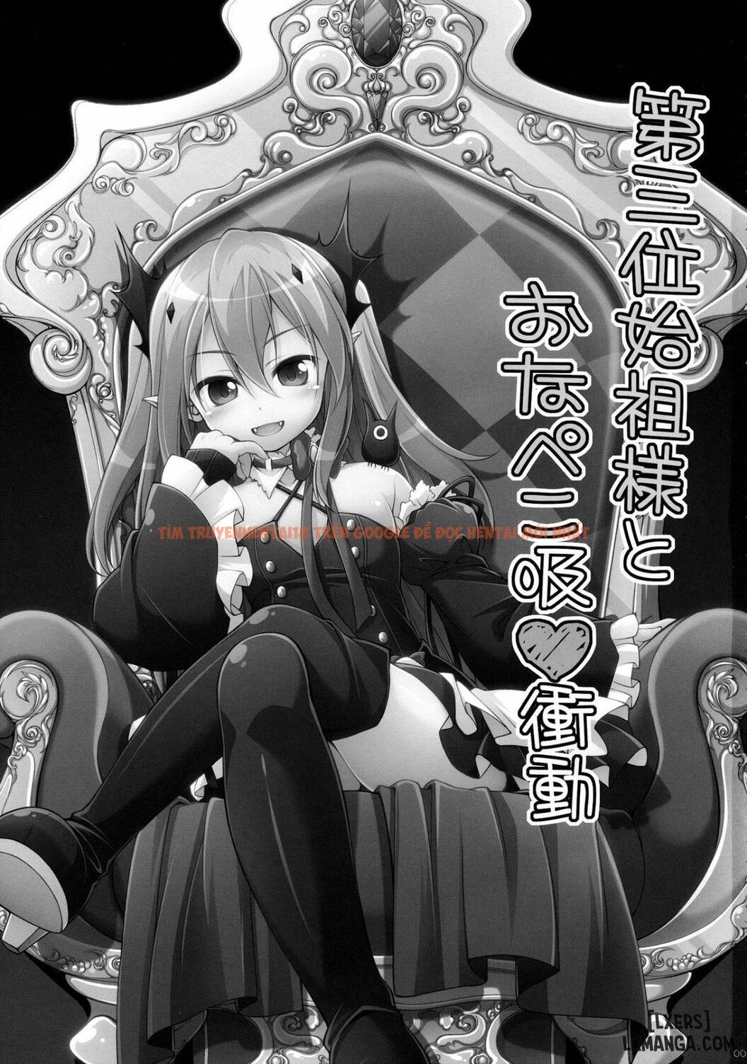 Xem ảnh 1 trong truyện hentai Dai San Kurai Shisokyuu Shoudou - One Shot - hentaitvn.net