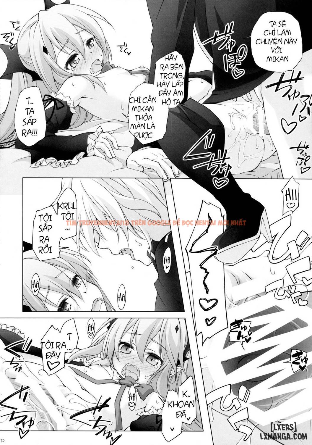 Xem ảnh 10 trong truyện hentai Dai San Kurai Shisokyuu Shoudou - One Shot - hentaitvn.net