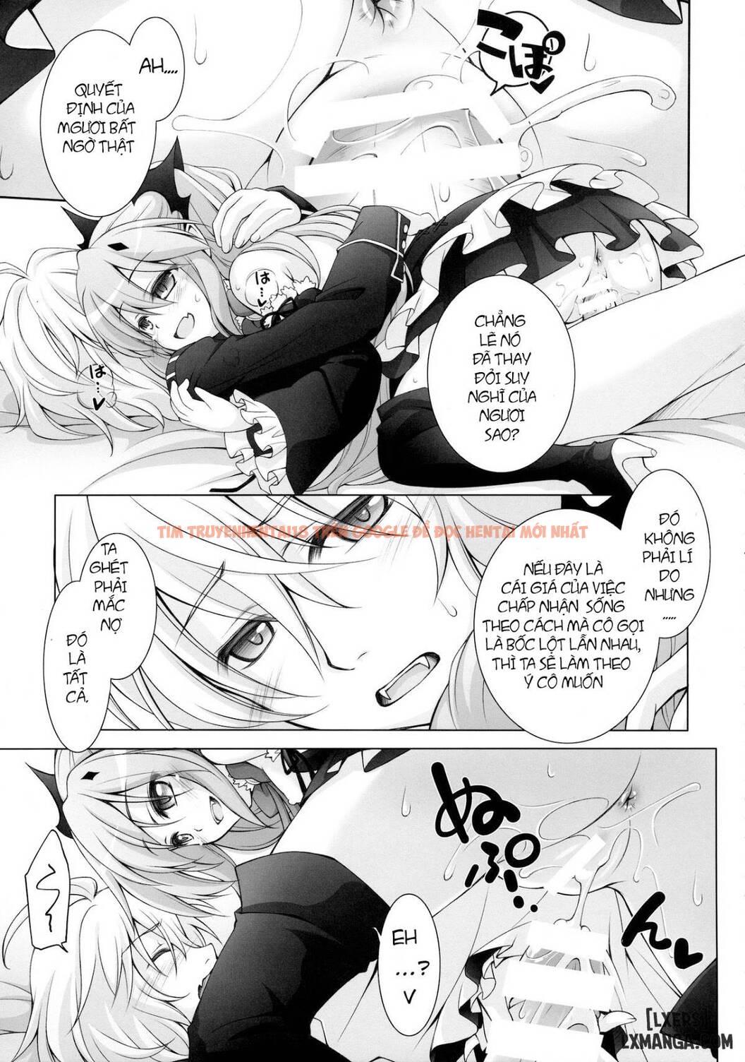 Xem ảnh 7 trong truyện hentai Dai San Kurai Shisokyuu Shoudou - One Shot - hentaitvn.net