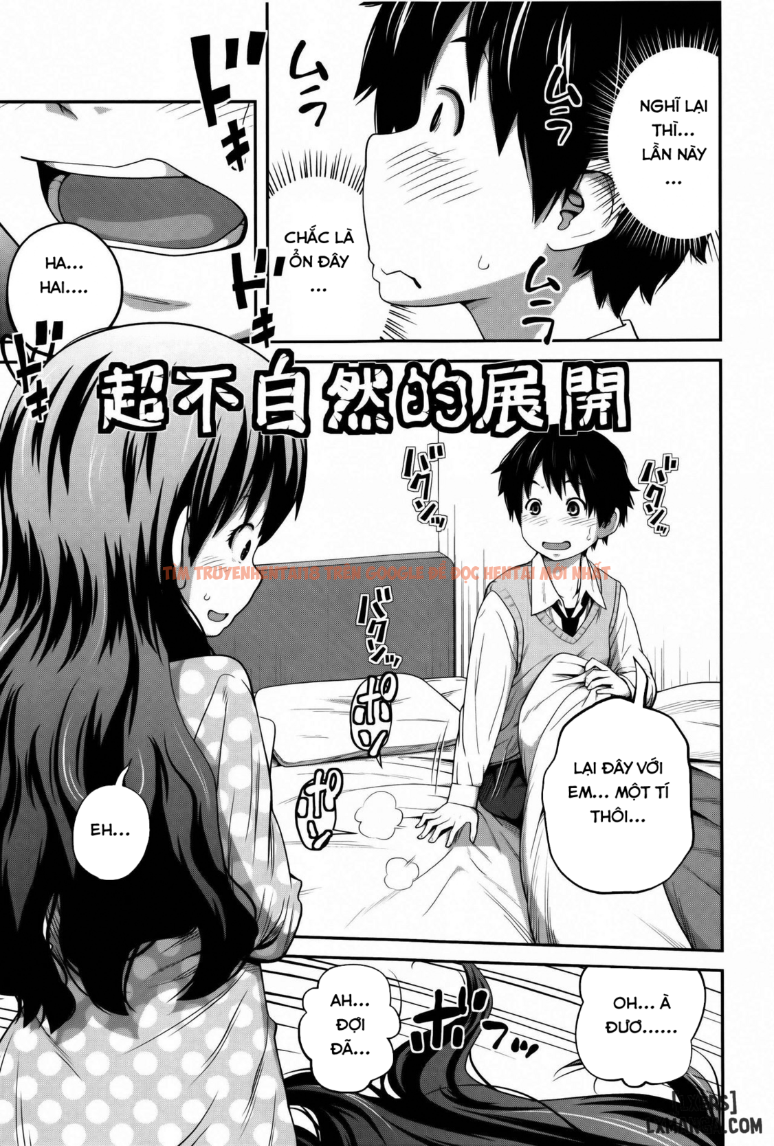 Xem ảnh 18 trong truyện hentai Daily Sisters - Chapter 1 - hentaitvn.net
