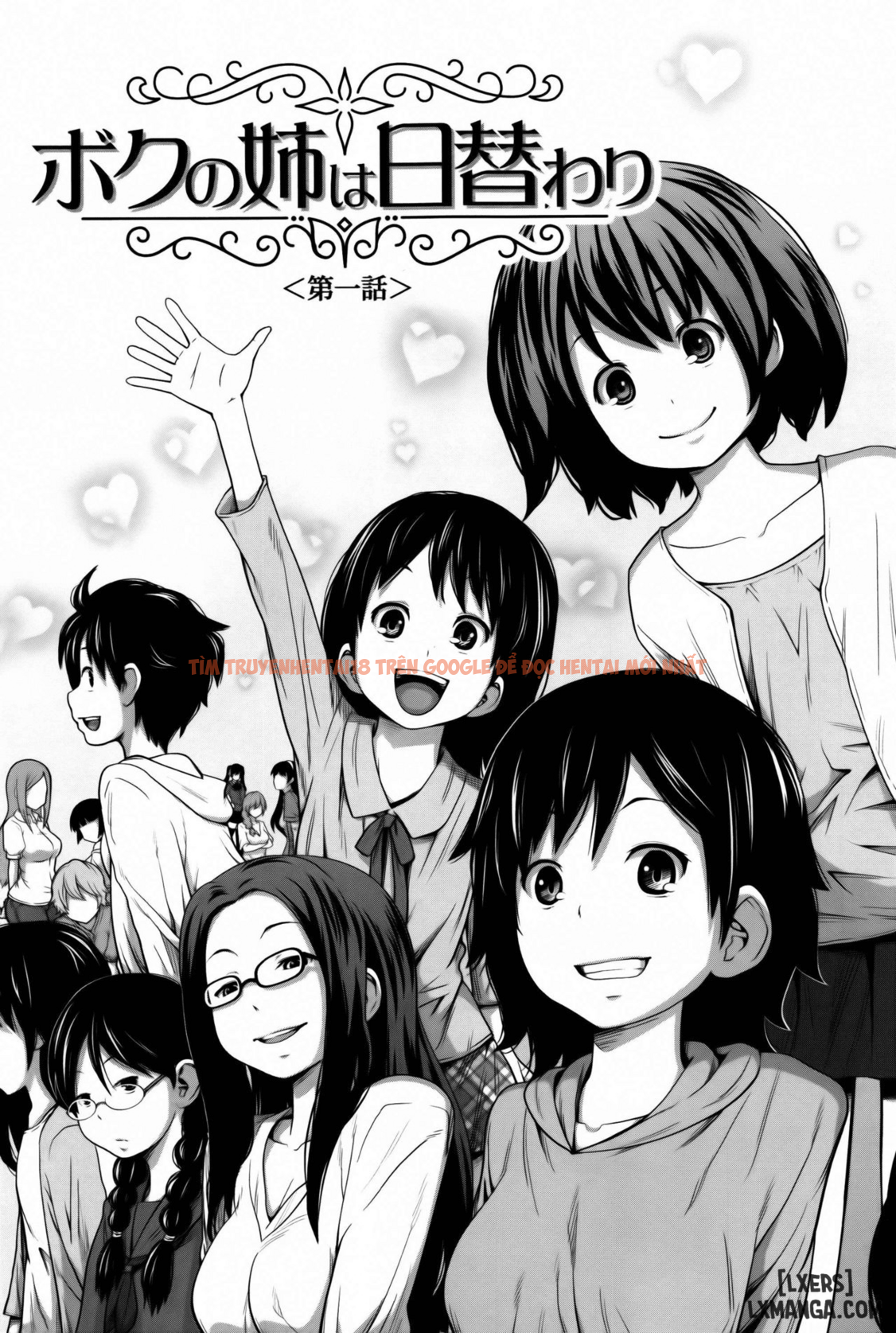 Xem ảnh 8 trong truyện hentai Daily Sisters - Chapter 1 - hentaitvn.net
