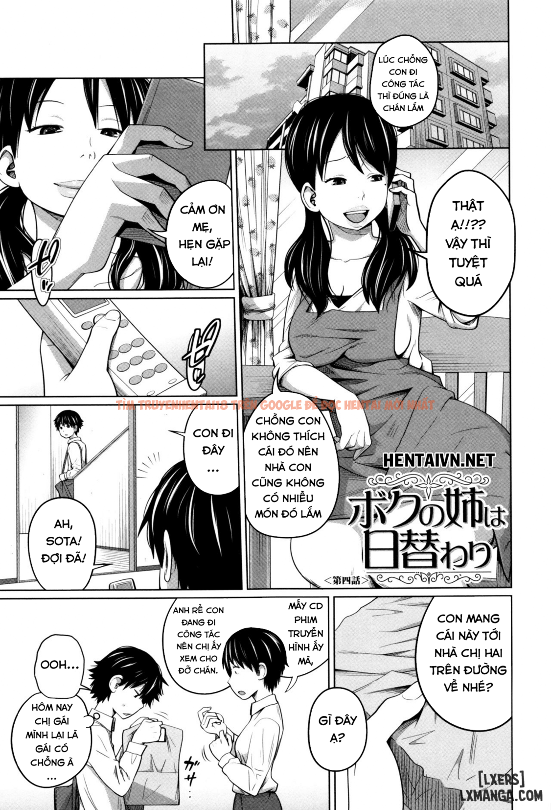 Xem ảnh 0 trong truyện hentai Daily Sisters - Chapter 4 - hentaitvn.net