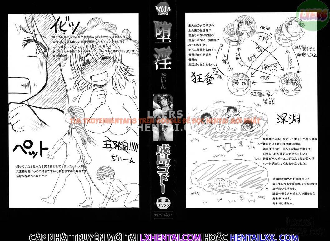 Xem ảnh 1 trong truyện hentai Dain - Chapter 1 - hentaitvn.net