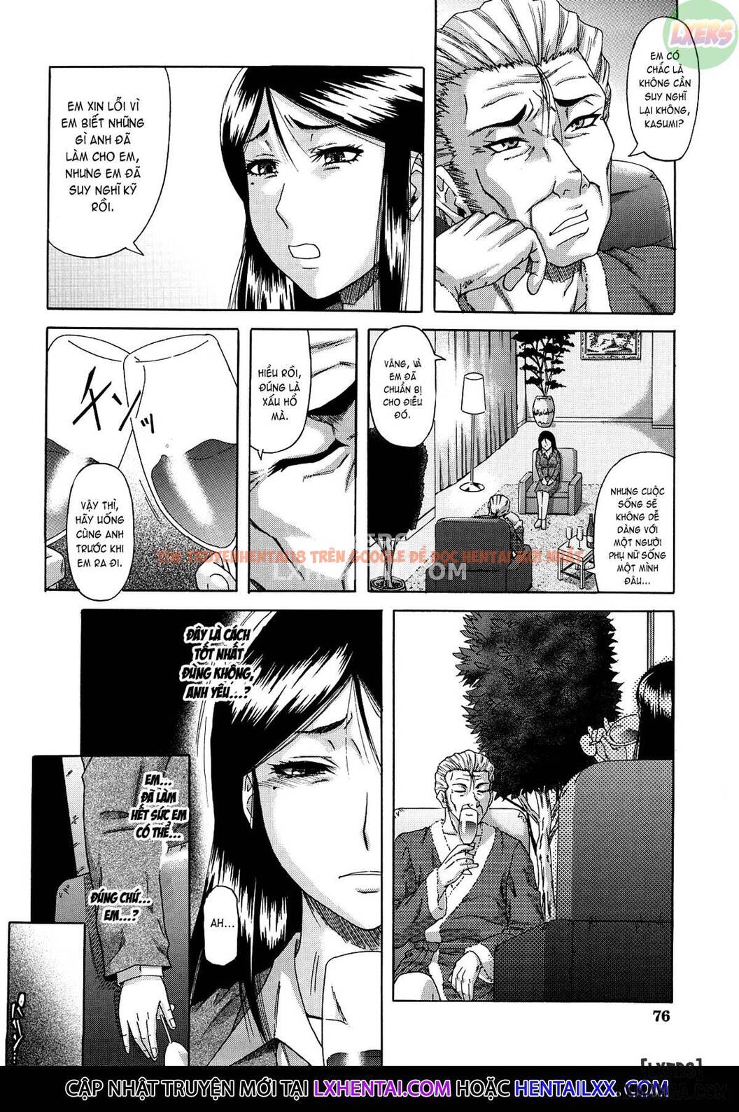 Xem ảnh 17 trong truyện hentai Dain - Chapter 3 - hentaitvn.net