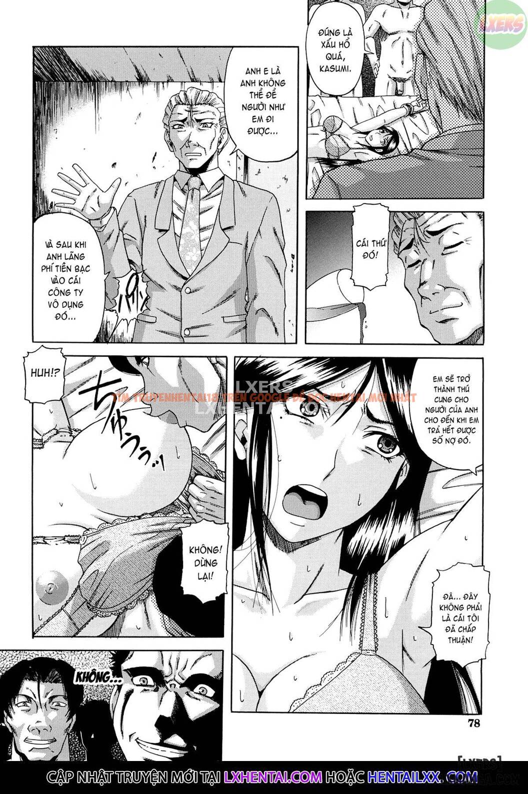 Xem ảnh 19 trong truyện hentai Dain - Chapter 3 - hentaitvn.net