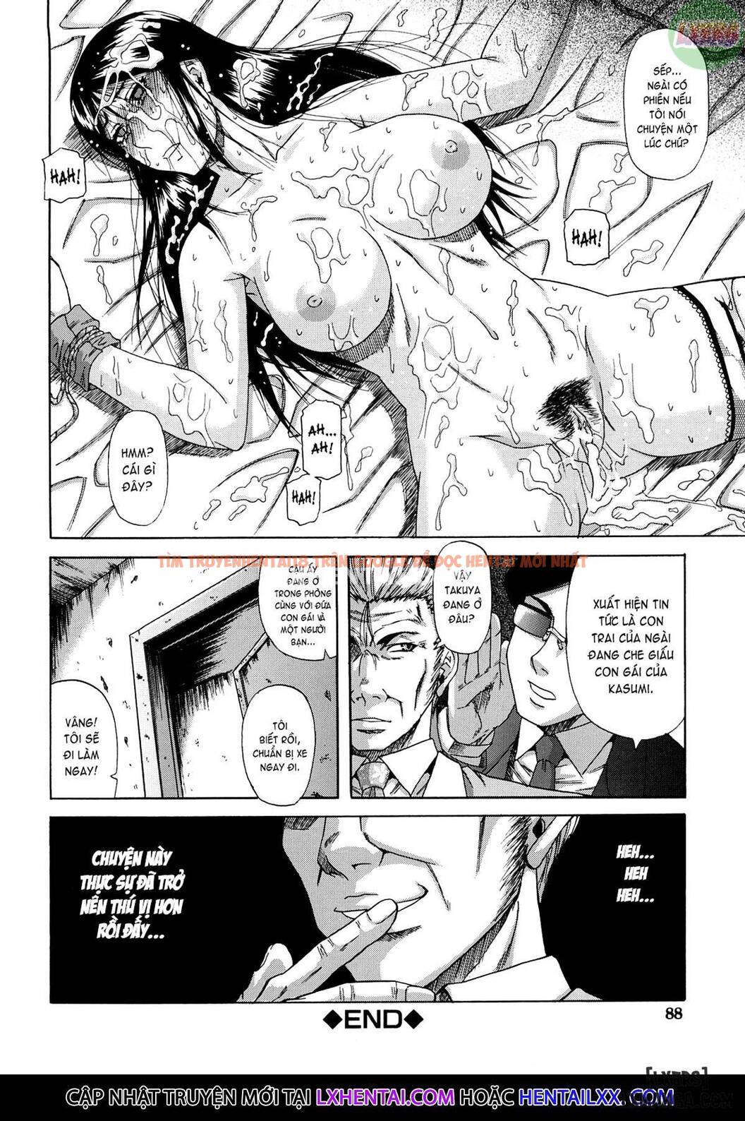 Xem ảnh 29 trong truyện hentai Dain - Chapter 3 - hentaitvn.net