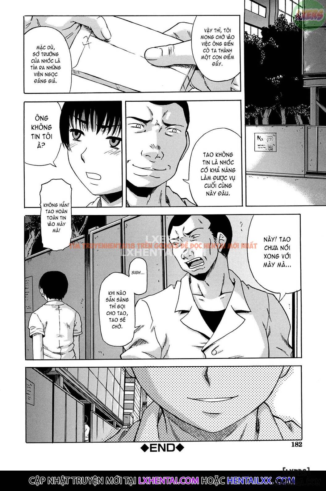 Xem ảnh 21 trong truyện hentai Dain - Chapter 7 - hentaitvn.net