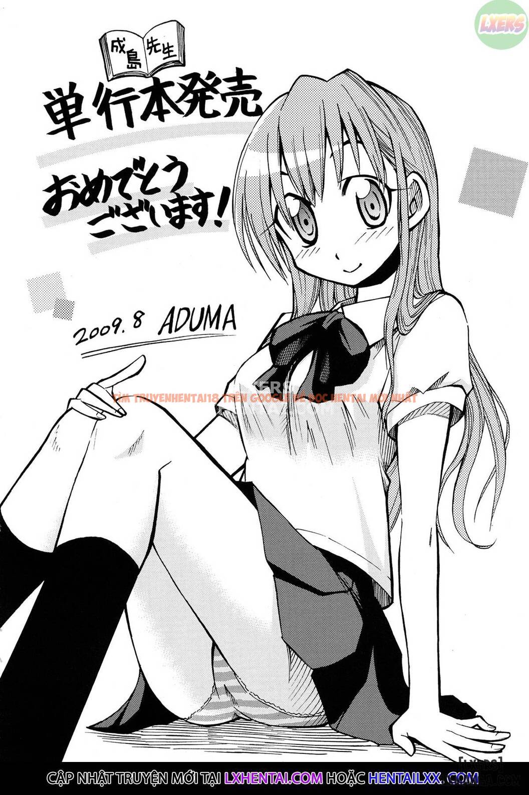 Xem ảnh 27 trong truyện hentai Dain - Chapter 8 END - hentaitvn.net