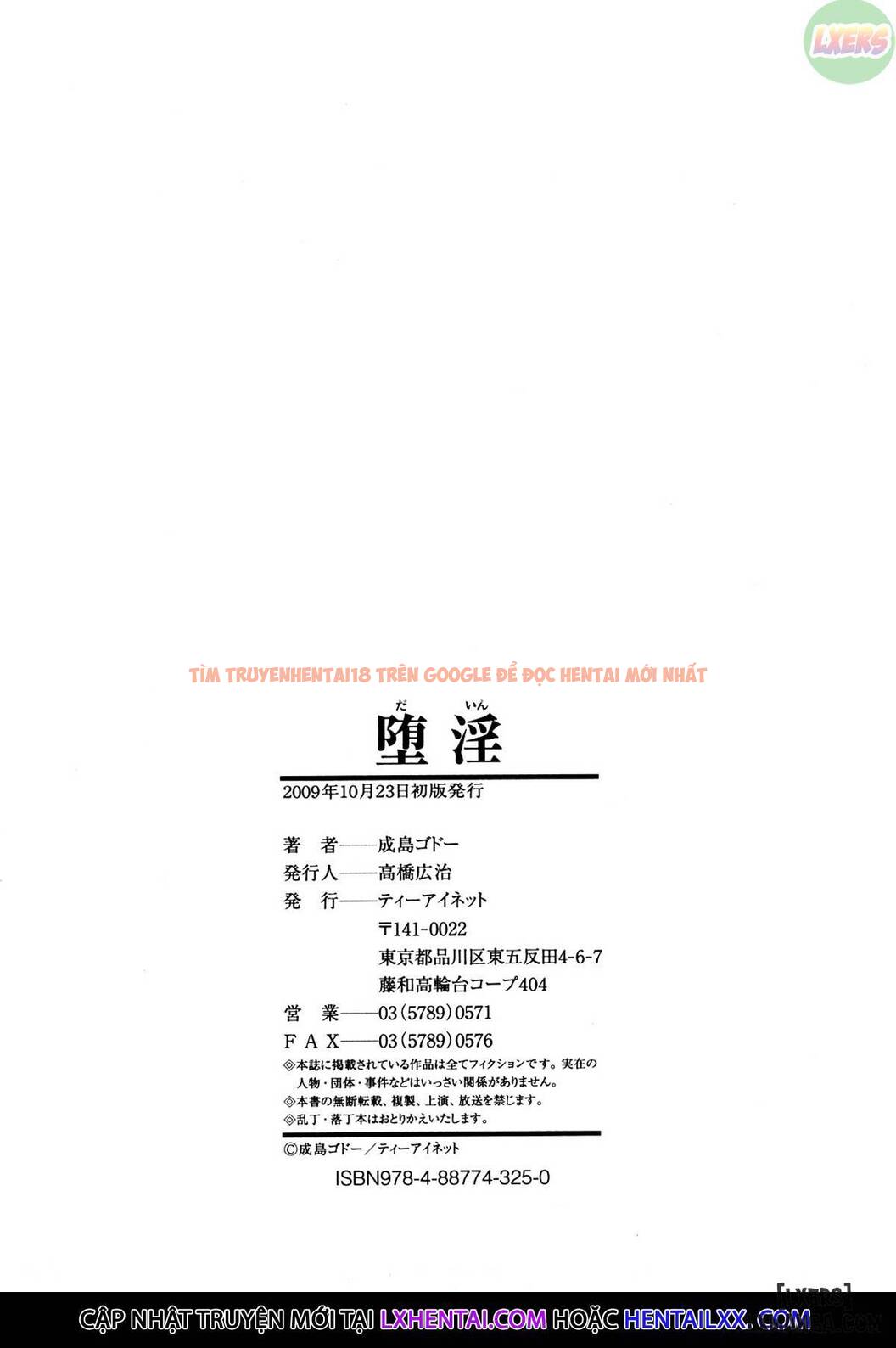 Xem ảnh 29 trong truyện hentai Dain - Chapter 8 END - hentaitvn.net