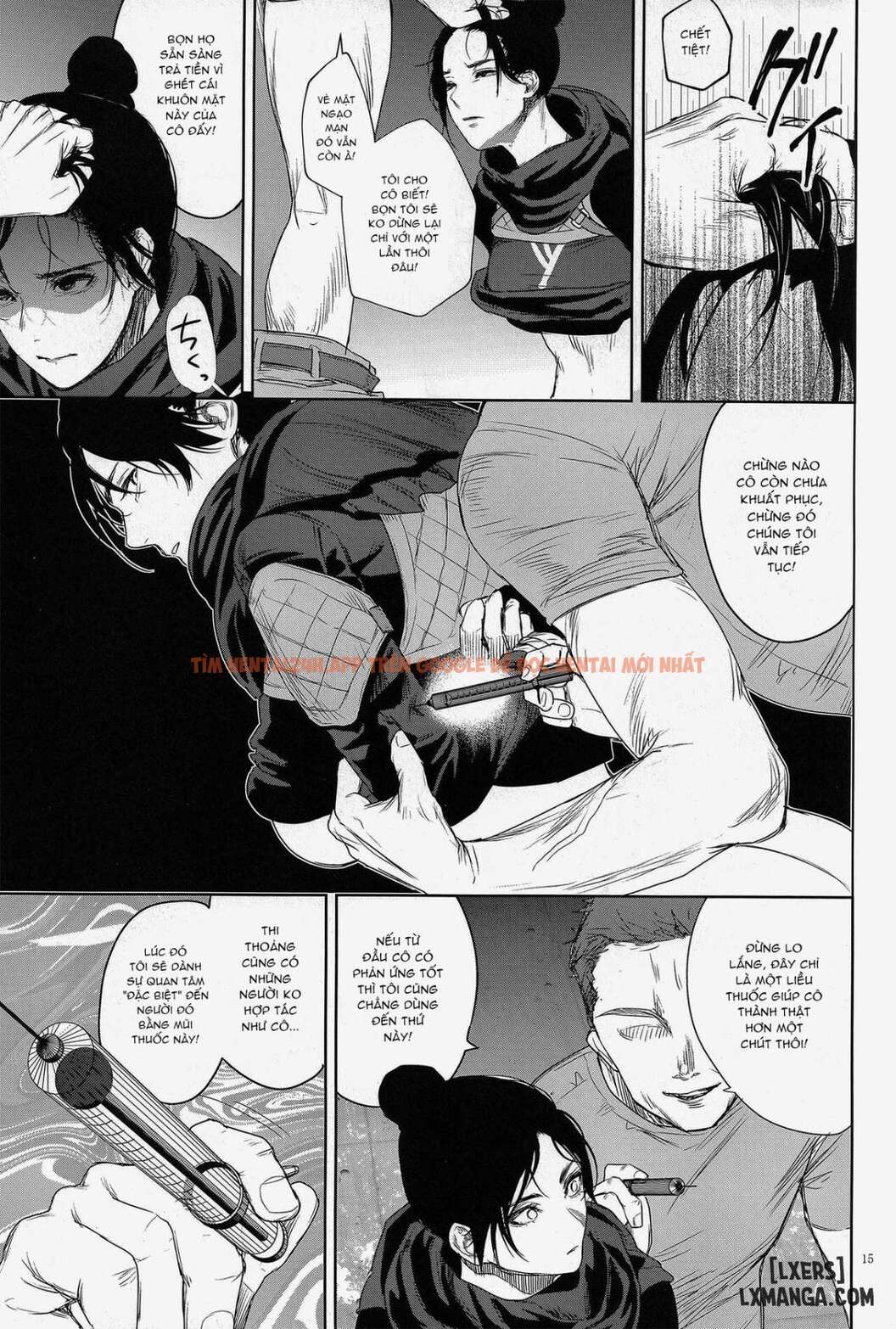 Daishou No Hate - One Shot