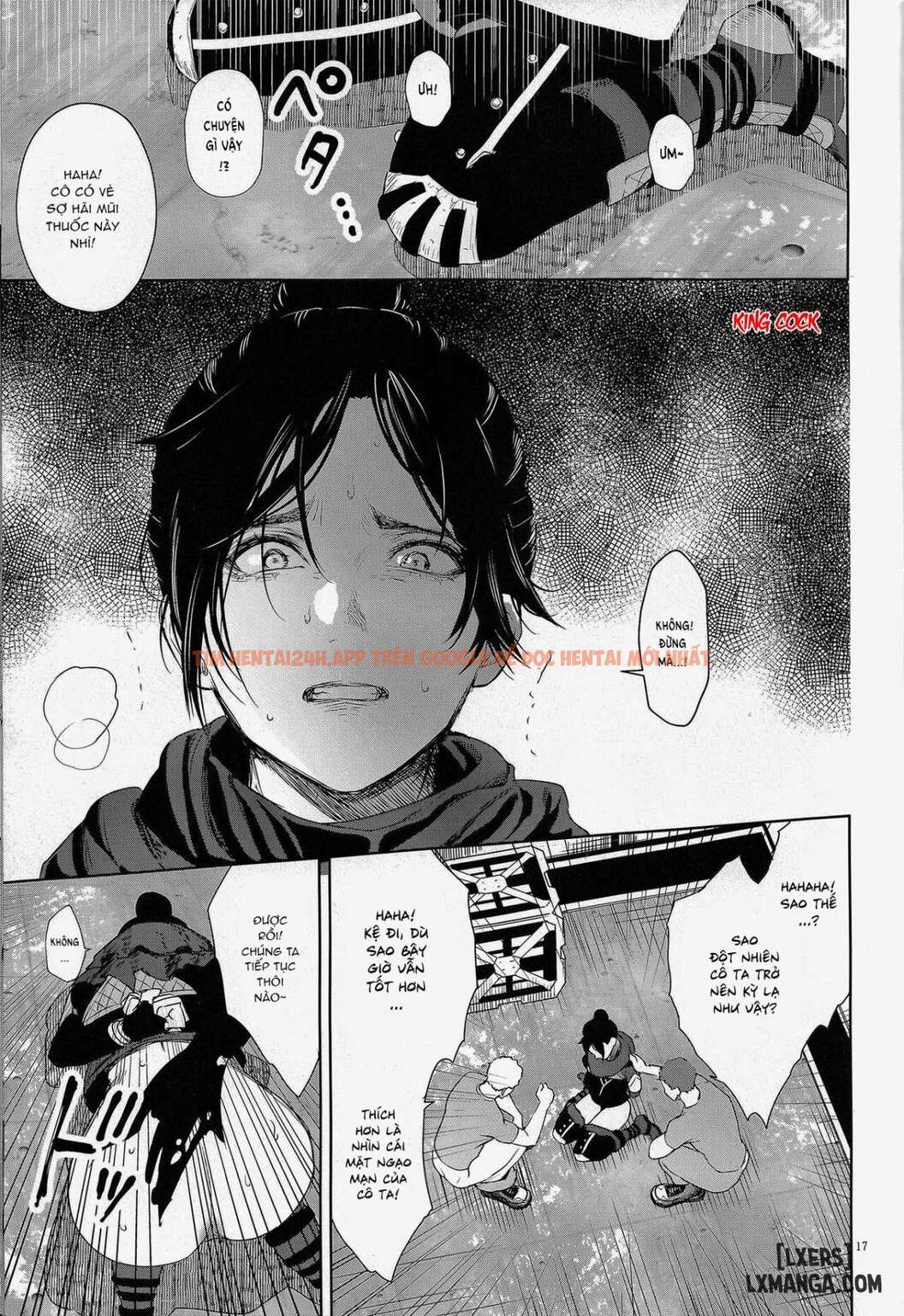 Daishou No Hate - One Shot