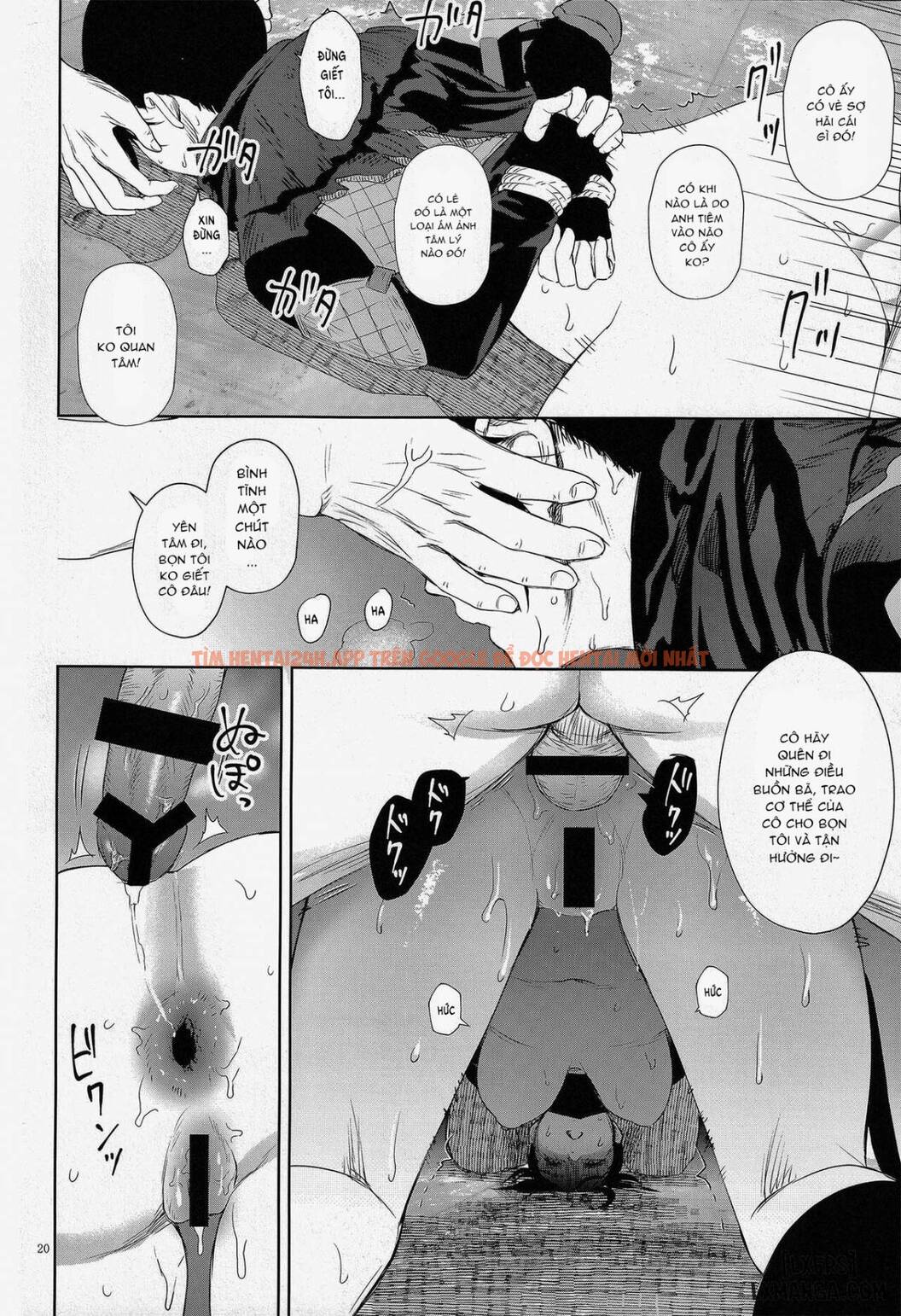 Daishou No Hate - One Shot