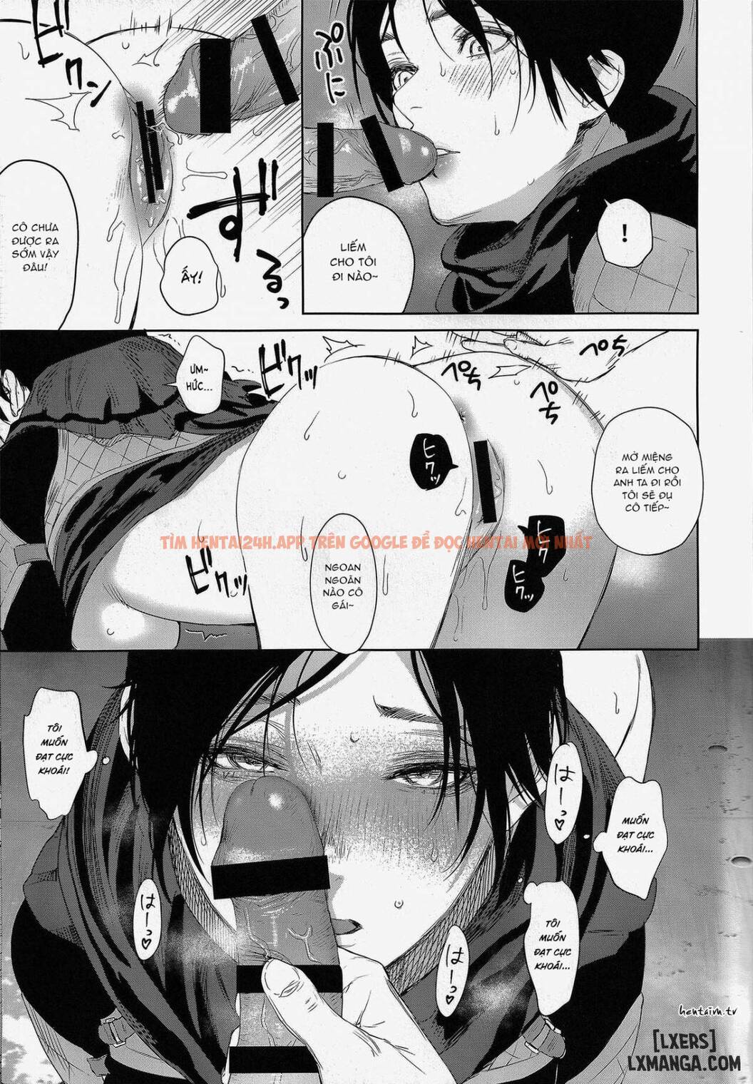 Daishou No Hate - One Shot