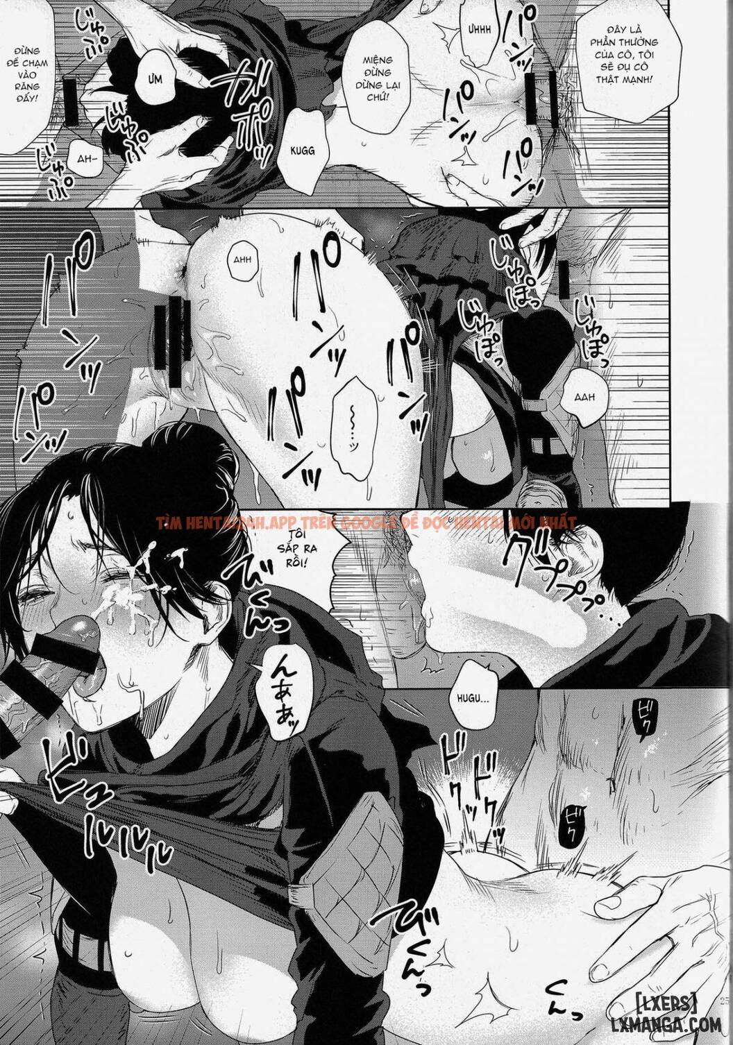Daishou No Hate - One Shot