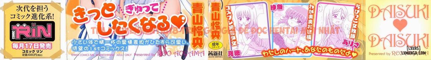 Trang truyện 1 trong truyện tranh Daisuki Daisuki - Chapter 1 - www.truyentvn.net