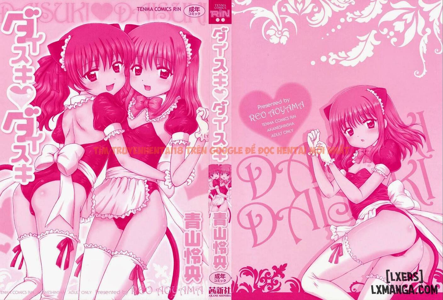 Trang truyện 2 trong truyện tranh Daisuki Daisuki - Chapter 1 - www.truyentvn.net