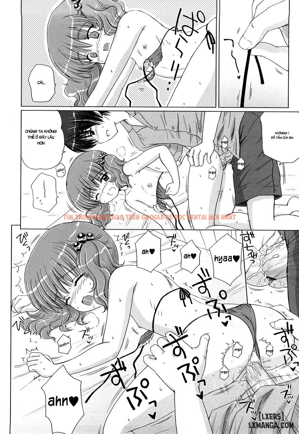 Trang truyện 14 trong truyện tranh Daisuki Daisuki - Chapter 5 - www.truyentvn.net